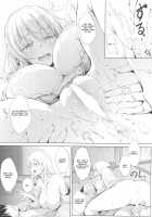 Kaku no Kozukuri / 鶴の子作り [Chouzetsu Bishoujo Mine] [Kantai Collection] Thumbnail Page 24