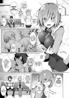 Boobs Taste Like the Second Skill / おっぱいは第二スキルの味がする [Chouzetsu Bishoujo Mine] [Fate] Thumbnail Page 05