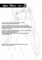 Happy Vacation! Days:1 / Happy Vacation! Days:1 [Kagura Yuuto] [The Legend of Heroes: Zero no Kiseki] Thumbnail Page 20