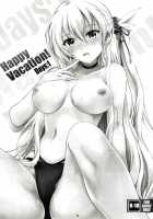 Happy Vacation! Days:1 / Happy Vacation! Days:1 [Kagura Yuuto] [The Legend of Heroes: Zero no Kiseki] Thumbnail Page 04