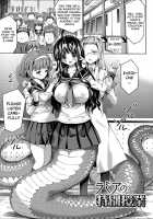 Kininaru Anoko Wa Monster Musume Ch. 1 [Horitomo] [Original] Thumbnail Page 01