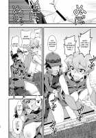 Enjoy Kouhai Links / Enjoy 交配 Links [Oda] [Yu-Gi-Oh Arc-V] Thumbnail Page 19