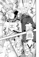Enjoy Kouhai Links / Enjoy 交配 Links [Oda] [Yu-Gi-Oh Arc-V] Thumbnail Page 22