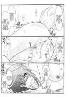 Astral Bout Ver.30 / アストラルバウトVer.30 [Mutou Keiji] [Rail Wars!] Thumbnail Page 19