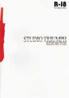 Astral Bout Ver.30 / アストラルバウトVer.30 [Mutou Keiji] [Rail Wars!] Thumbnail Page 23