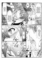 Astral Bout Ver.30 / アストラルバウトVer.30 [Mutou Keiji] [Rail Wars!] Thumbnail Page 06