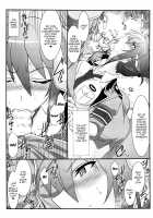 Astral Bout Ver.30 / アストラルバウトVer.30 [Mutou Keiji] [Rail Wars!] Thumbnail Page 08