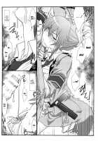 Astral Bout Ver.30 / アストラルバウトVer.30 [Mutou Keiji] [Rail Wars!] Thumbnail Page 09