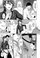 GAMBLESEX My Life! / GAMBLESEXマイライフ！ [Ainaryumu] [Hypnosis Mic] Thumbnail Page 10