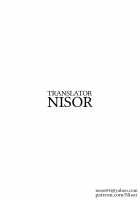 Hatsu Fuuzoku wa Aitsu to Battery ~Kyousei Skinship de Fukamari Sugiru Kankei~ / 初フーゾクはアイツとバッタリ 〜強制スキンシップで深まり過ぎるカンケイ〜 [Mocco] [Original] Thumbnail Page 25