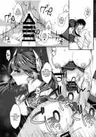 Ganbaru Shikikan ni Gohoubi o! / 頑張る指揮官にご褒美を! [Mt] [Azur Lane] Thumbnail Page 20