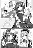 Ganbaru Shikikan ni Gohoubi o! / 頑張る指揮官にご褒美を! [Mt] [Azur Lane] Thumbnail Page 04