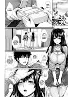 Yome Kounyuu Shimashita ~Fudousan Monogatari~ Collection / 嫁購入しました ~不動産物語~ [Zucchini] [Original] Thumbnail Page 100