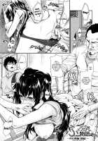 Yome Kounyuu Shimashita ~Fudousan Monogatari~ Collection / 嫁購入しました ~不動産物語~ [Zucchini] [Original] Thumbnail Page 125