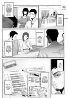 Yome Kounyuu Shimashita ~Fudousan Monogatari~ Collection / 嫁購入しました ~不動産物語~ [Zucchini] [Original] Thumbnail Page 155