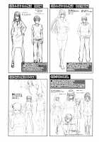 Yome Kounyuu Shimashita ~Fudousan Monogatari~ Collection / 嫁購入しました ~不動産物語~ [Zucchini] [Original] Thumbnail Page 190