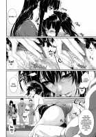 Yome Kounyuu Shimashita ~Fudousan Monogatari~ Collection / 嫁購入しました ~不動産物語~ [Zucchini] [Original] Thumbnail Page 41