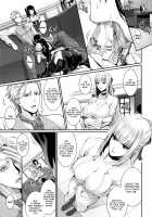 Yome Kounyuu Shimashita ~Fudousan Monogatari~ Collection / 嫁購入しました ~不動産物語~ [Zucchini] [Original] Thumbnail Page 70