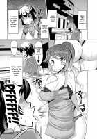 Forbidden Fruit ~Kindan no Kajitsu~ / Forbidden Fruit ～禁断の果実～ [EBA] [Original] Thumbnail Page 10