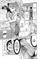 Forbidden Fruit ~Kindan no Kajitsu~ / Forbidden Fruit ～禁断の果実～ [EBA] [Original] Thumbnail Page 12