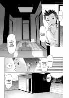 Forbidden Fruit ~Kindan no Kajitsu~ / Forbidden Fruit ～禁断の果実～ [EBA] [Original] Thumbnail Page 148