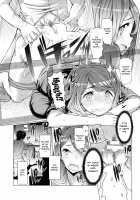 Forbidden Fruit ~Kindan no Kajitsu~ / Forbidden Fruit ～禁断の果実～ [EBA] [Original] Thumbnail Page 159