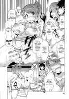 Forbidden Fruit ~Kindan no Kajitsu~ / Forbidden Fruit ～禁断の果実～ [EBA] [Original] Thumbnail Page 15