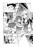 Forbidden Fruit ~Kindan no Kajitsu~ / Forbidden Fruit ～禁断の果実～ [EBA] [Original] Thumbnail Page 23