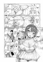 Forbidden Fruit ~Kindan no Kajitsu~ / Forbidden Fruit ～禁断の果実～ [EBA] [Original] Thumbnail Page 25