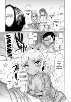 Forbidden Fruit ~Kindan no Kajitsu~ / Forbidden Fruit ～禁断の果実～ [EBA] [Original] Thumbnail Page 26