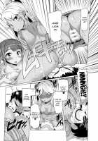 Forbidden Fruit ~Kindan no Kajitsu~ / Forbidden Fruit ～禁断の果実～ [EBA] [Original] Thumbnail Page 28