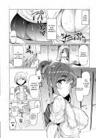 Forbidden Fruit ~Kindan no Kajitsu~ / Forbidden Fruit ～禁断の果実～ [EBA] [Original] Thumbnail Page 41