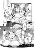 Forbidden Fruit ~Kindan no Kajitsu~ / Forbidden Fruit ～禁断の果実～ [EBA] [Original] Thumbnail Page 53