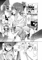 Forbidden Fruit ~Kindan no Kajitsu~ / Forbidden Fruit ～禁断の果実～ [EBA] [Original] Thumbnail Page 60