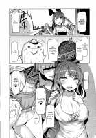 Forbidden Fruit ~Kindan no Kajitsu~ / Forbidden Fruit ～禁断の果実～ [EBA] [Original] Thumbnail Page 61