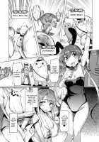 Forbidden Fruit ~Kindan no Kajitsu~ / Forbidden Fruit ～禁断の果実～ [EBA] [Original] Thumbnail Page 64