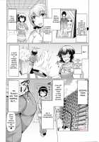 Forbidden Fruit ~Kindan no Kajitsu~ / Forbidden Fruit ～禁断の果実～ [EBA] [Original] Thumbnail Page 06