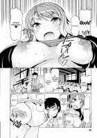 Forbidden Fruit ~Kindan no Kajitsu~ / Forbidden Fruit ～禁断の果実～ [EBA] [Original] Thumbnail Page 81