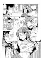 Forbidden Fruit ~Kindan no Kajitsu~ / Forbidden Fruit ～禁断の果実～ [EBA] [Original] Thumbnail Page 82