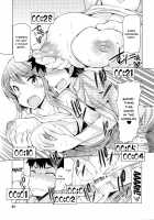 Forbidden Fruit ~Kindan no Kajitsu~ / Forbidden Fruit ～禁断の果実～ [EBA] [Original] Thumbnail Page 88