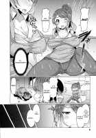 Forbidden Fruit ~Kindan no Kajitsu~ / Forbidden Fruit ～禁断の果実～ [EBA] [Original] Thumbnail Page 09