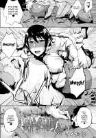 INMOU [Tanishi] [Original] Thumbnail Page 105