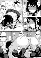 INMOU [Tanishi] [Original] Thumbnail Page 108