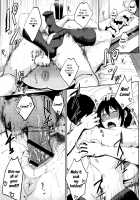 INMOU [Tanishi] [Original] Thumbnail Page 118