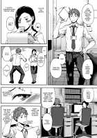 INMOU [Tanishi] [Original] Thumbnail Page 126