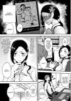 INMOU [Tanishi] [Original] Thumbnail Page 127