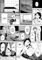 INMOU [Tanishi] [Original] Thumbnail Page 128