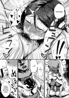 INMOU [Tanishi] [Original] Thumbnail Page 180