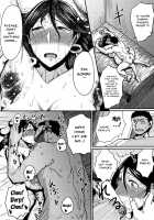 INMOU [Tanishi] [Original] Thumbnail Page 184