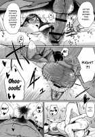 INMOU [Tanishi] [Original] Thumbnail Page 187